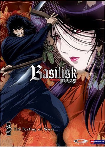 Basilisk: Kouga Ninpou Chou Online - Assistir anime completo dublado e  legendado