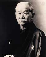 FOUNDER OF JUDO SHIHAN JIGORO KANO