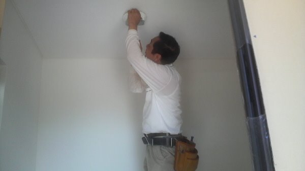 [090730_170354.JPG]