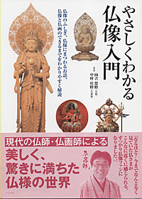 CLICK for more information .