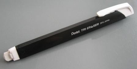 Pentel Pray for Japan Eraser - Marc Stuff