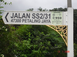 Logo Mbpj