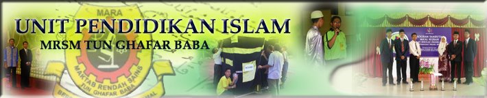 Unit Pendidikan Islam
