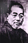 Usui Sensei
