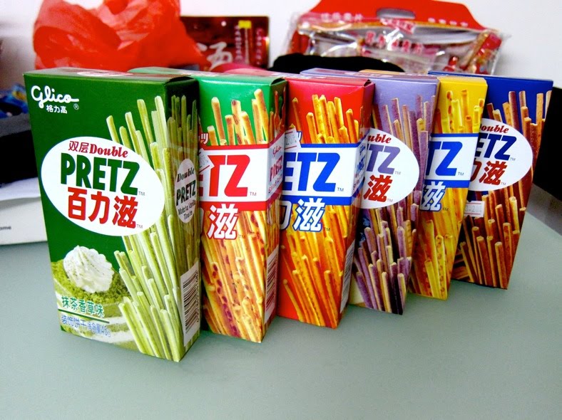 FOOD CRAVER: Glico Pretz - Chocolate Double Pretz