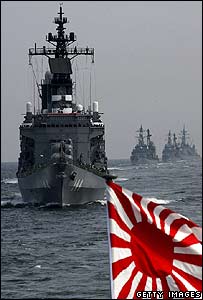 [japan-navy.jpg]