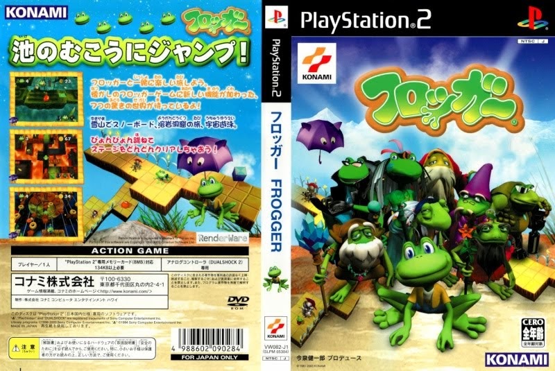 MVS Games Frogger (PS2)