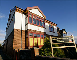 [STRL-Building-web.jpg]