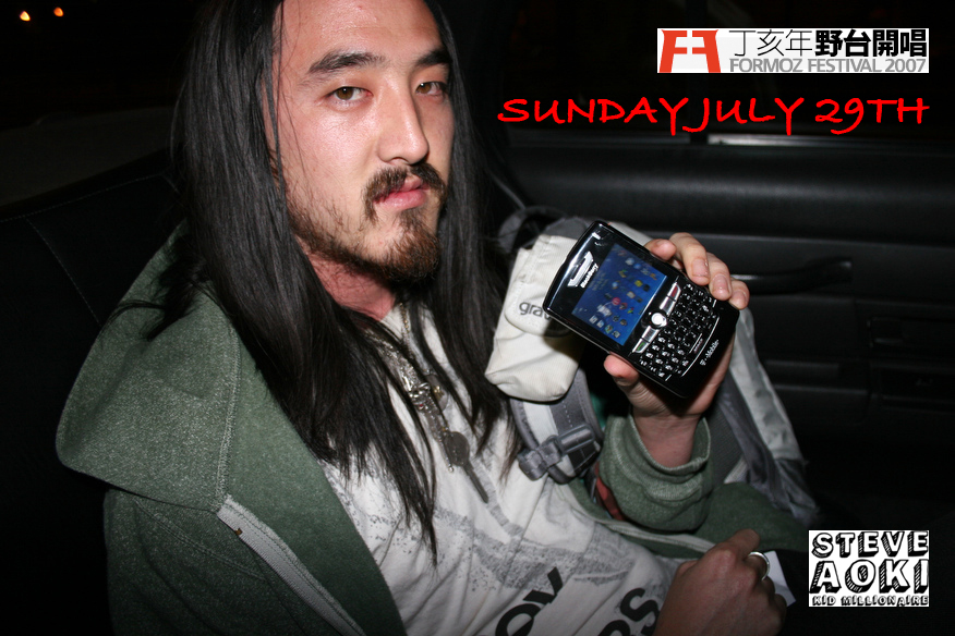 [steve-aoki-formoz.jpg]