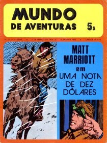 [MA+23+marriott.jpg]