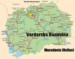 vardarska.jpg