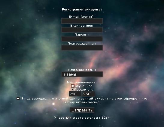 [regscreen.JPG]