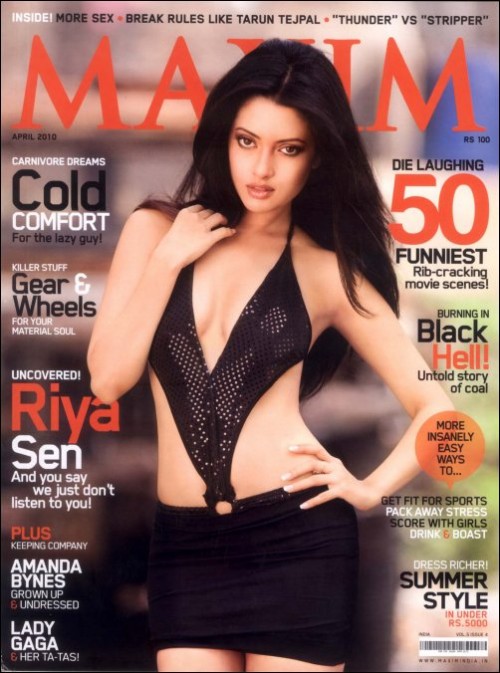 http://3.bp.blogspot.com/_Av4xrD-qSB8/TDuIJ1m6SPI/AAAAAAAAAFw/HUk8ay26Csw/s1600/Hot+Riya+Sen+-+Maxim+Magazine+Cover+%28April+2010%29.jpg