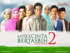 SMS Ucapan Idul Fitri 1431 H Terbaru 2010 Pemenang Indonesian Movie Awards 2010, AMI 2010