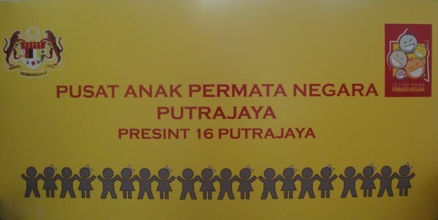 PAPN PUTRAJAYA 2