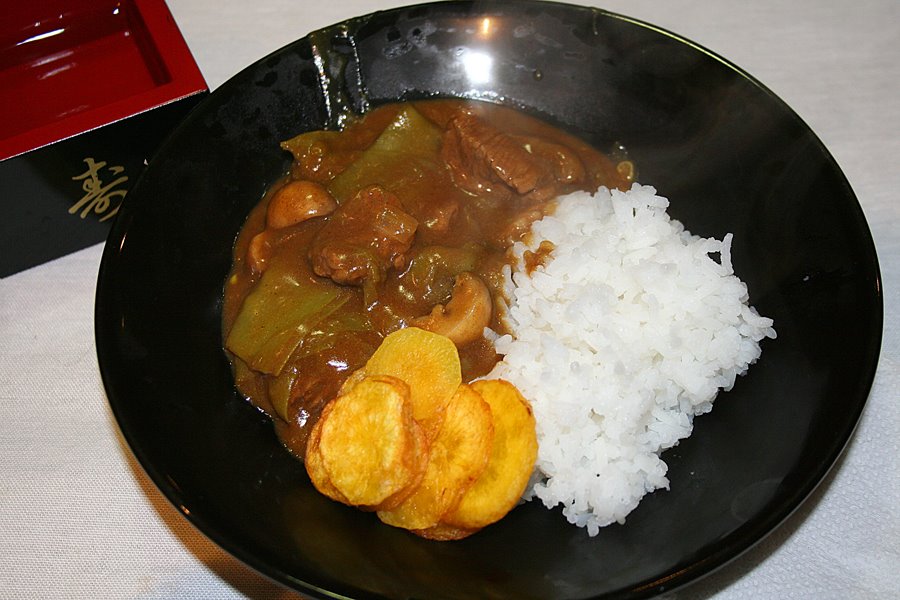 [curry-prato-blog.jpg]