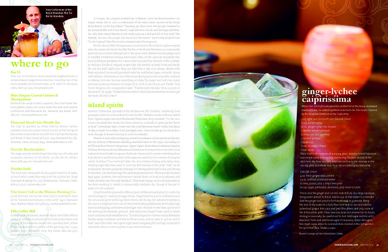 [imbibe-003.jpg]