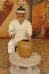 [IMG_3493.jpg]