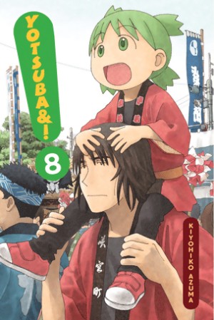 yotsuba volume 7 yotsuba volume 7