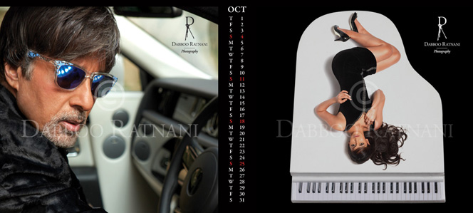 [big_2009_calendar20.jpg]