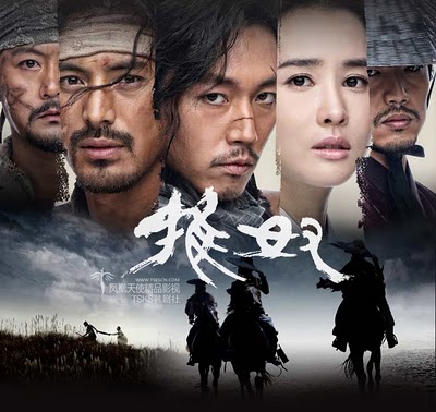 Seriale si filme sud coreene subtitrate in limba romana , muzic#1a,videoclipuri..etc. - Pagina 9 Posters+Chuno+(10)