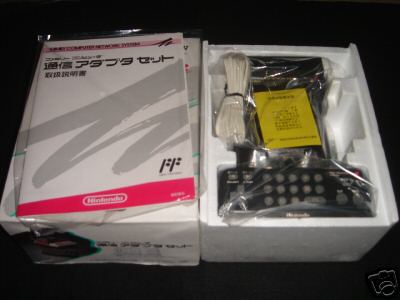 [Famicom+Online+System.JPG]