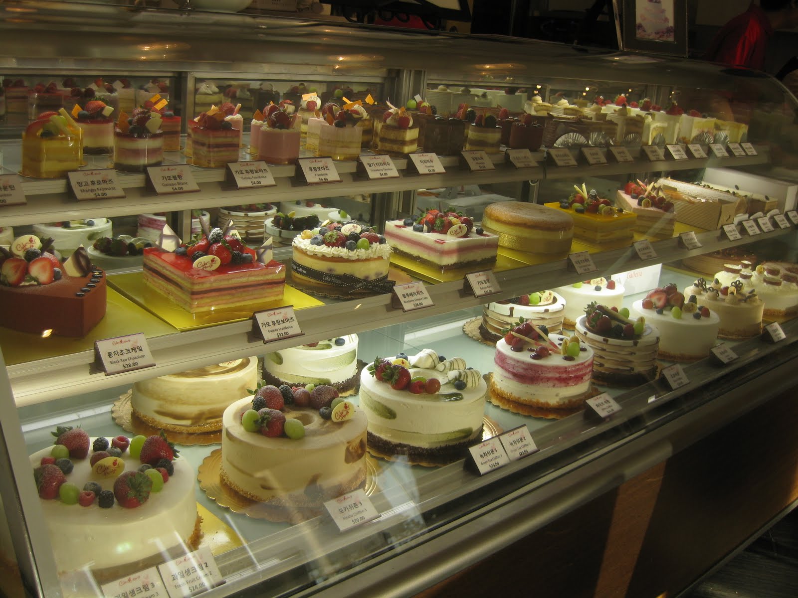 According To Kimberly... // An Orange County Life + Style Blog Cake