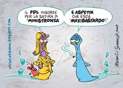 http://3.bp.blogspot.com/_BFAvXjlsTpU/SwGK6DRjd-I/AAAAAAAACD4/JlSJJqA_dhg/s1600/STRISCE-BAVOSE-546.jpg