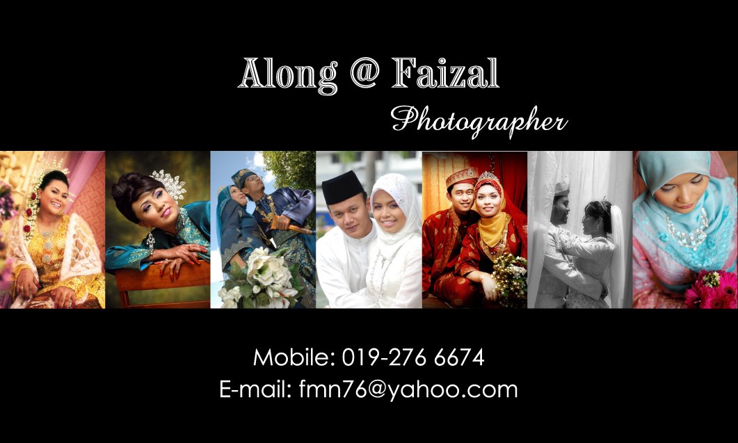 fmn76 Photography Site...