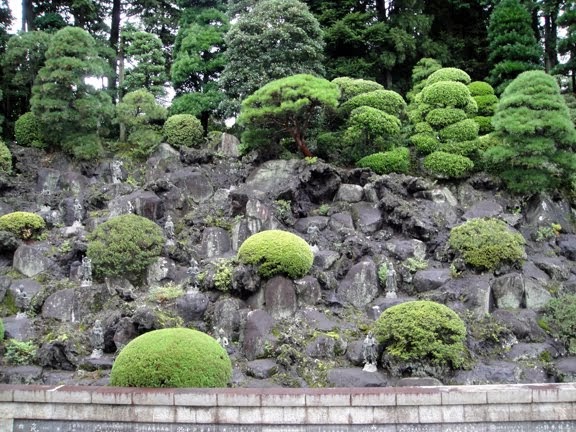 ArtofGardening.org: Japanese Garden Hillsides