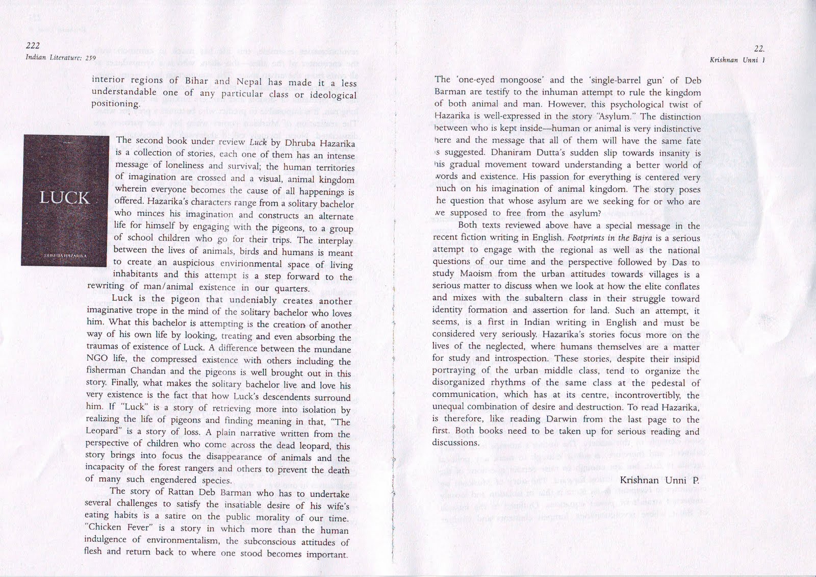 College pressures analysis picture