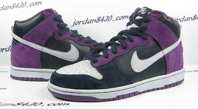 nike sb heavens gate