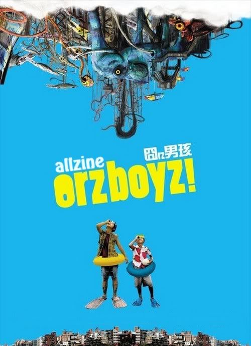 bugiardo bugiardo divx ita