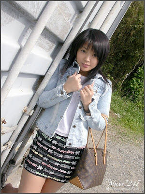 Yuka kosaka nude Nude Photos 9 Yuka kosaka nude Nude Photos 34
