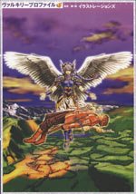 [014Artbook-ValkyrieProfile.jpg]