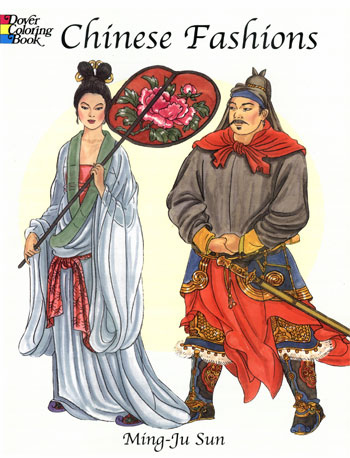 [Dover-Chinese-Fashions-1.jpg]