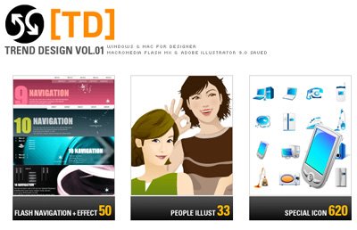 [VitaminTrendDesignVol.01.jpg]