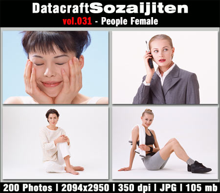 [Vol.031-PeopleFemale.jpg]