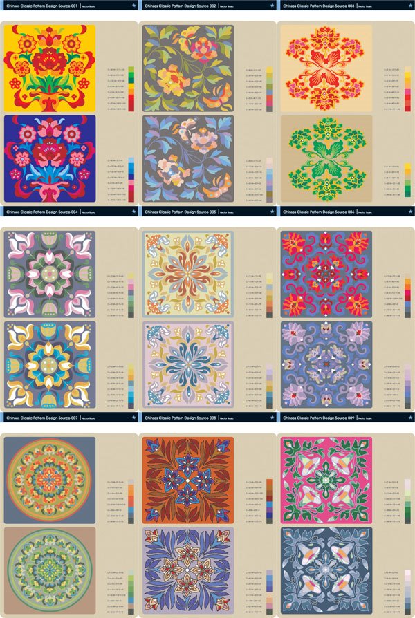 [ChineseClassicPattern13.jpg]