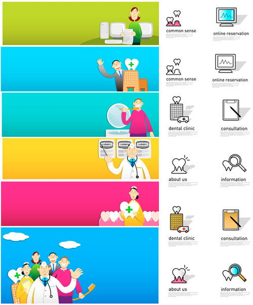 [DentalCare-7ai.jpg]