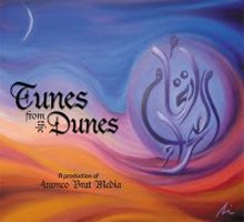 Tunes From The Dunes