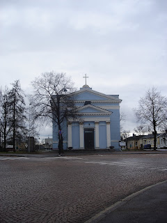 Хамина