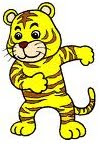 shio macan shio macan