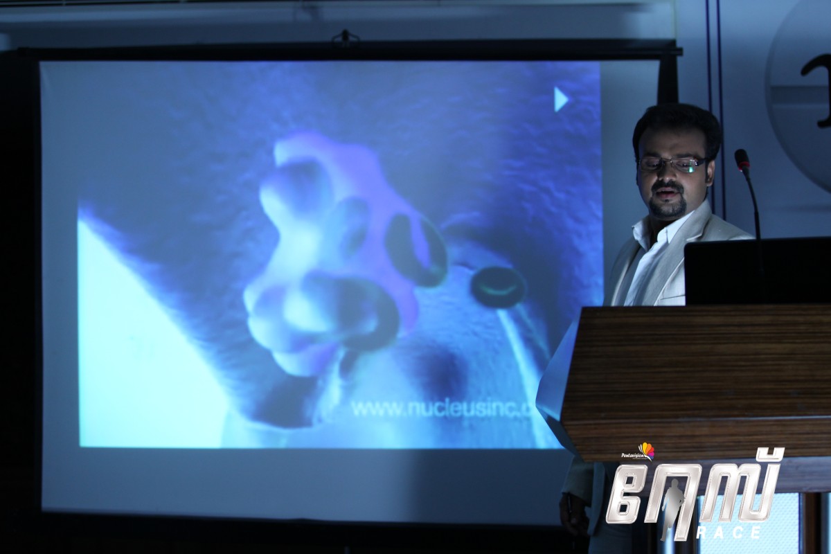 Malayalam Movie Race