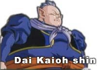 Dai Kaiohshin