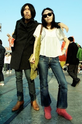 Rayben Sunglass Products Photo