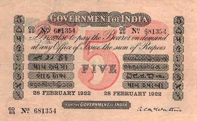 Old indian currency notes Pics