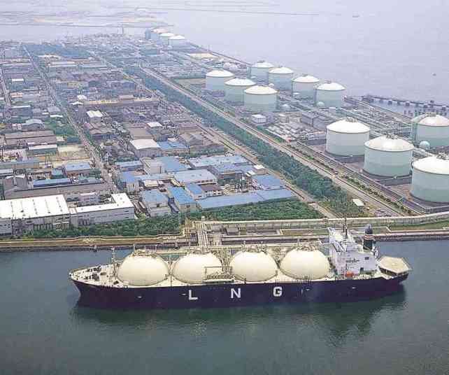 [LNG%20Terminal.bmp]