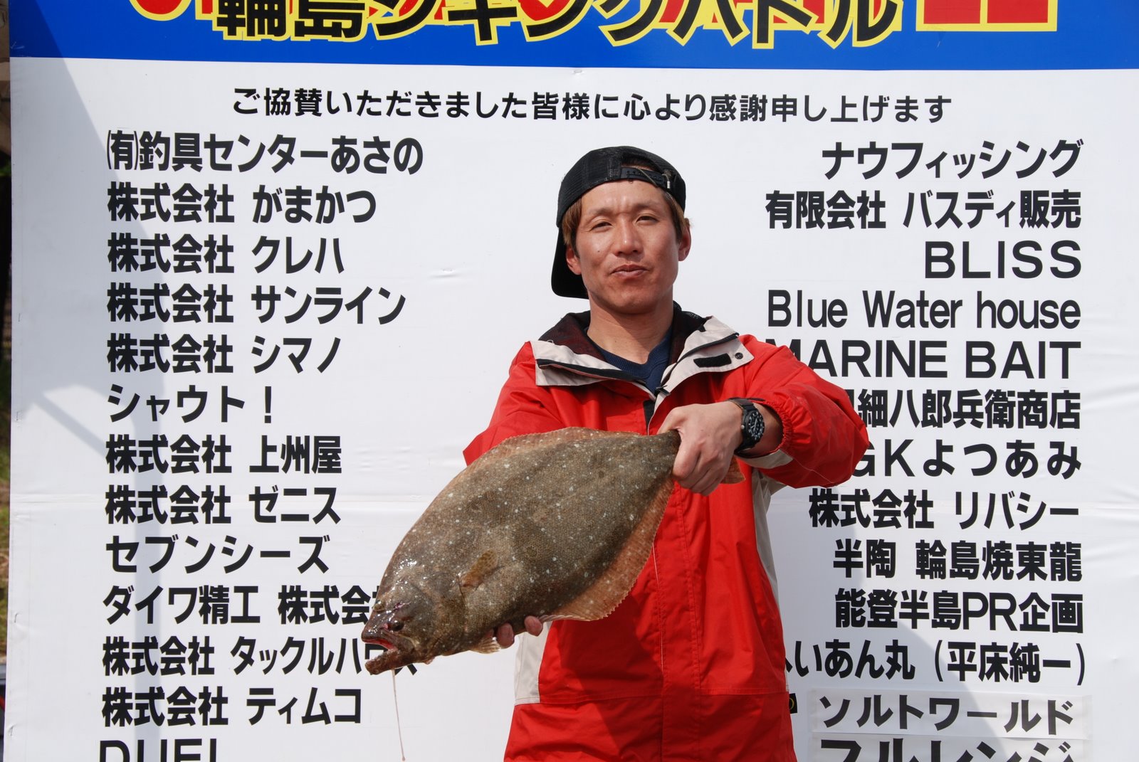 [DSC_0127.JPG]