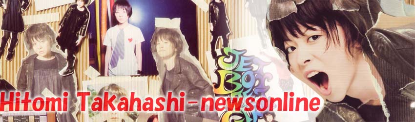 Hitomi Takahashi - NEWS ONLINE